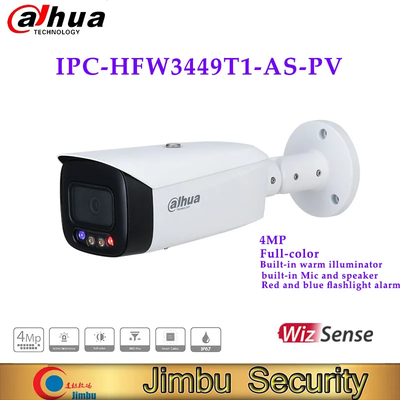 

IPC-HFW3449T1-AS-PV 4MP Full-color Active Deterrence Fixed-focal Bullet WizSense Camera Dahua IP Camera built-in Mic and speaker