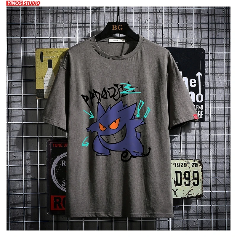 Прямая поставка Однотонная футболка в стиле хип хоп коллекция 2020 года топы с