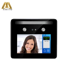 Biometric Dynamic Face Access Control DF05 Facial Recognition Time Attendance System Free Software