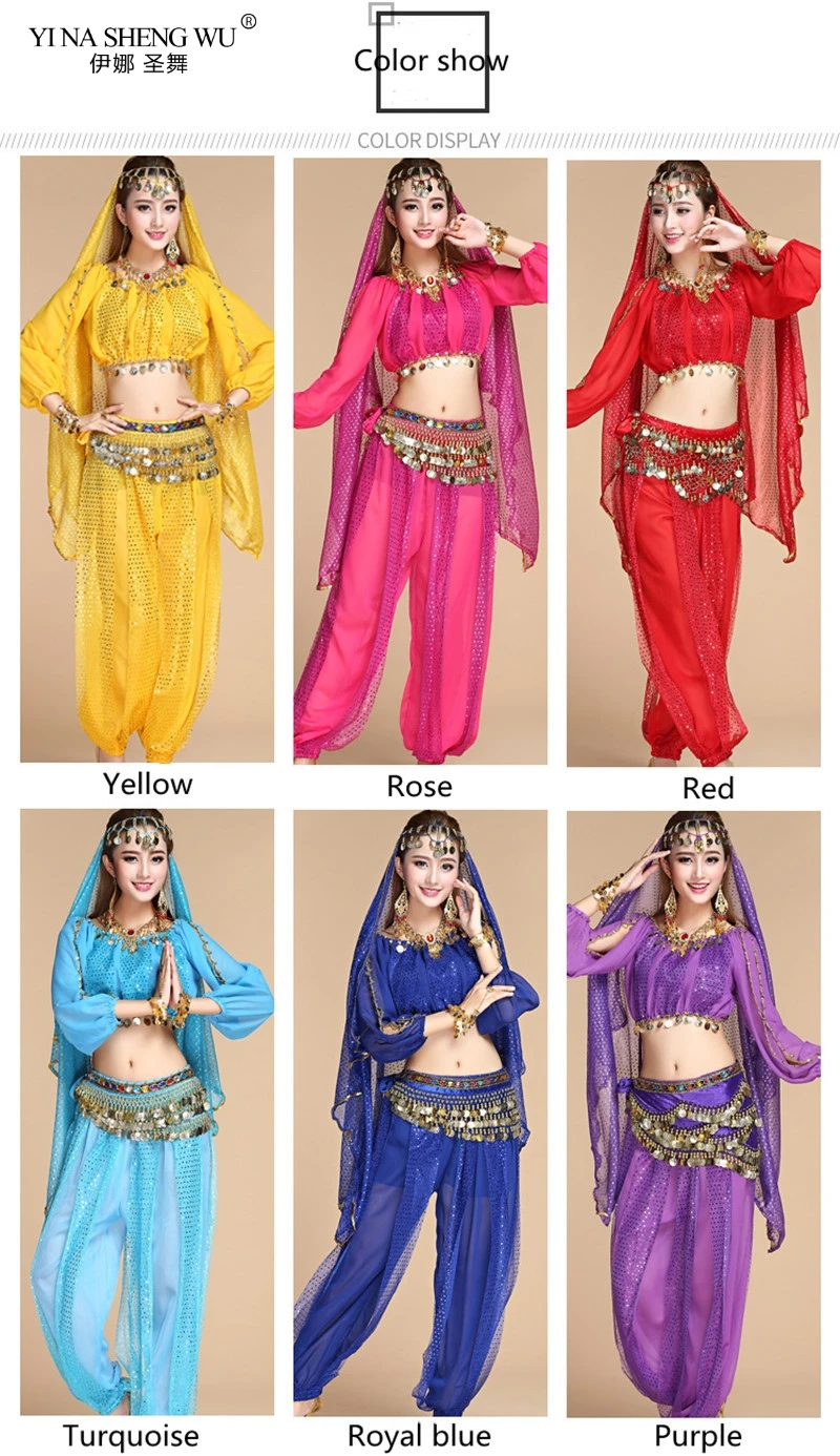 Костюмы для танцев Болливуда индийские набор костюма танца живота женщин