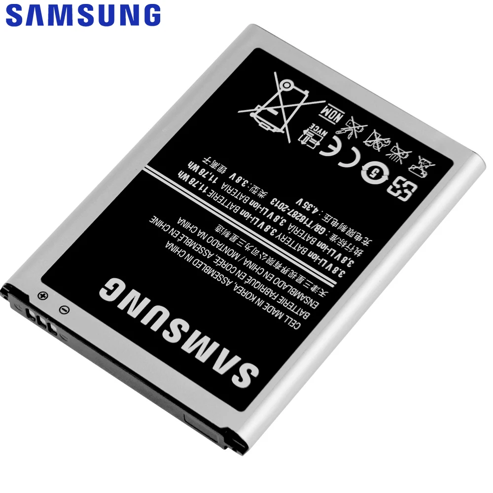 Оригинальный аккумулятор SAMSUNG EB595675LU для Samsung Galaxy Note 2 N7100 N7102 N7108 N719 N7108D NOTE2