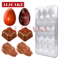3d chocolate molds polycarbonate easter egg bunny bonbons mold tray form for chocolate moulds confectionery baking pastry tools