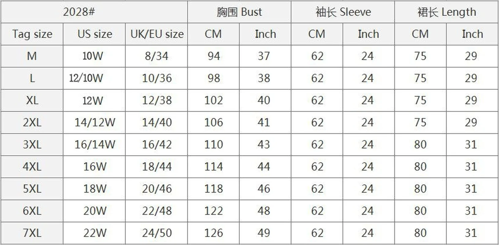 

Donsignet Muslim Blouse Muslim Fashion Eid Dubai Turkey Loose Middle East Trumpet Sleeves Solid Color Simple Plus Size Shirt Top