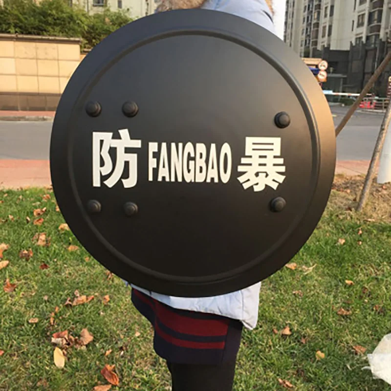Hand-held aluminum riot round shield campus security tactical thickened metal наручники полицейские | Безопасность и