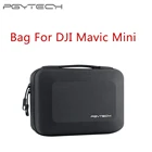 PGYTECH для DJI Mavic Mini Mini 2 чехол для переноски сумка для хранения для DJI Mavic Mini портативная упаковочная коробка аксессуары для дрона