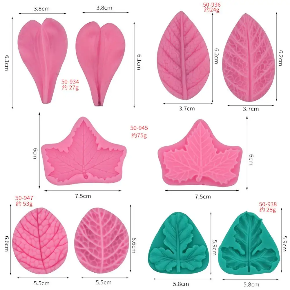 Силиконовая 3D форма для цветов листьев помадки|Наборы кондитерских насадок| |