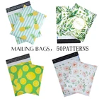 Полиэтиленовые конверты 10 шт., конверты 10 дюймов X 13 дюймов, пластиковые почтовые пакеты на заказ, полиэтиленовый почтовый конверт с самоуплотняющейся клейкой лентой