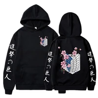 attack on titan hoodies japanese anime graphic menwomen loose streetwear tops harajuku oversized sweatshirt pullover