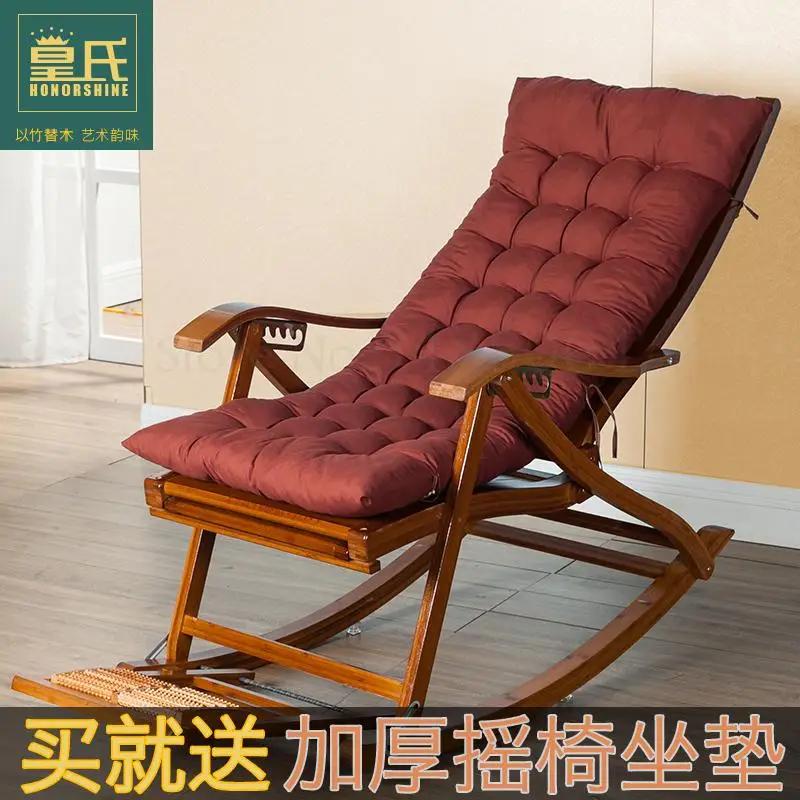 Античное кресло качалка для отдыха бамбуковое пожилых людей однотонное ленивых