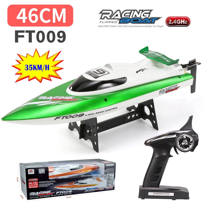 Радиоуправляемая лодка Feilun FT009 2 4G 4CH с водяным охлаждением игрушка 35 км/ч VS FT007 Wl911