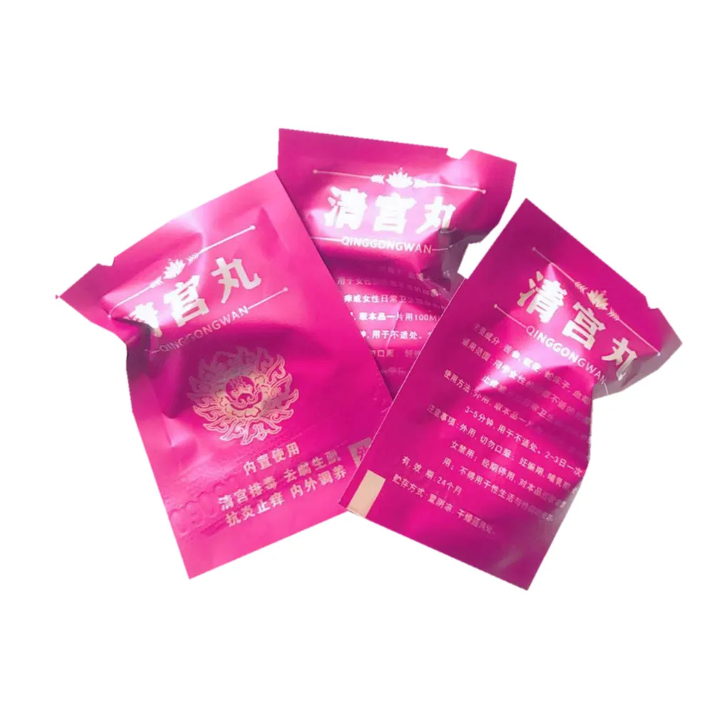 200 шт тампоны лечебные вагинальные лечебные тампоны фитотампоны beautiful life тампоны вагинальная детоксикация иони жемчуг Вагина тампон токсинов Очищение Исцеление матки средства женской гигиены
