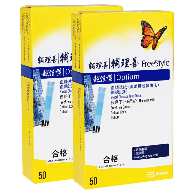 Abbott FreeStyle Test Strips for Blood Glucose Meter Optium Xceed 100pcs (Pack of 2) | Красота и здоровье