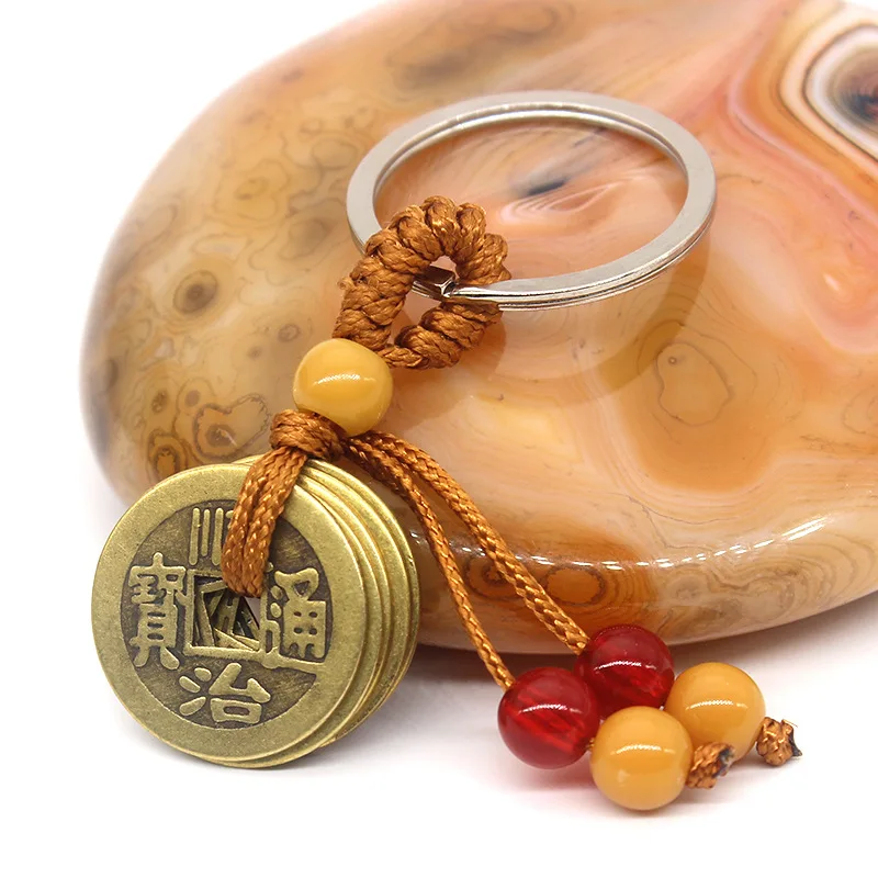 Ручная работа веревка счастливый фэн-шуй подвесной винтажный латунный брелок для денег сумка ювелирные изделия старинные пять императоров монеты автомобильный брелок