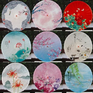 Chinese Style Classical Printed Silk Umbrella Dancing Performance Wedding Theme Decoration Umbrella