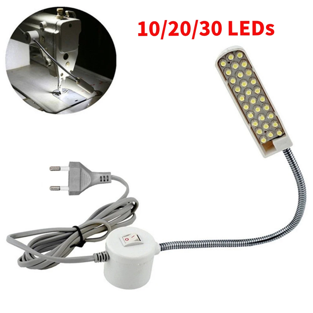 Промышленный светильник для швейной машины 10/20/30 LED лампа аксессуары одежды