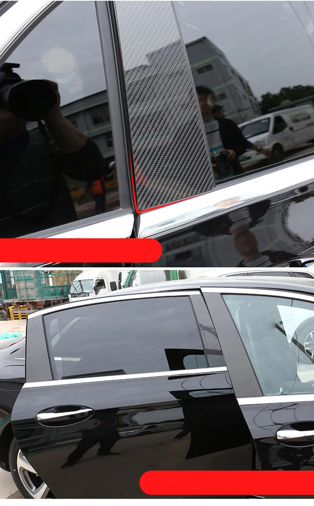 Настоящее углеродное волокно для Mercedes Benz W213 E класс E200L E260L E300L AMG- окна автомобиля BC колонна столб полосы отделки чехлы