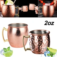 60ml 2 ounces moscow mule mug stainless steel hammered copper plated coffee cup bar drinkware mugs bar