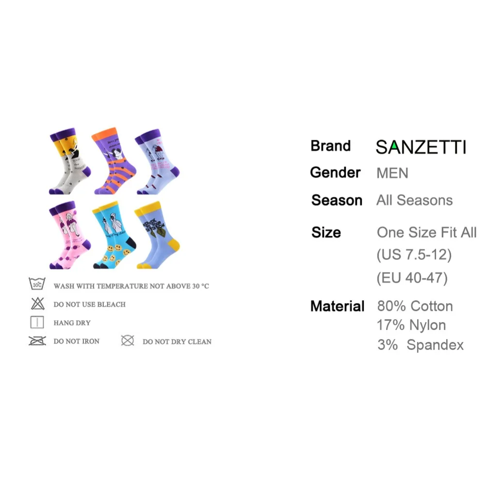 SANZETTI 6 пар/лот мужские хипстерские геометрические повседневные чесаные хлопковые носки полосатые мягкие Изношенные платья Удобные свадебные подарочные носки