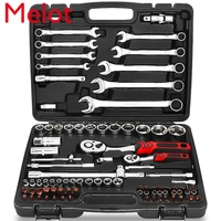 high end socket wrench set combination complete collection car auto repair toolbox wrench car repair tools set