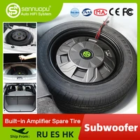 sennuopu car subwoofer class ab power amplifier bass speakers aluminum box active sub woofer install on spare tire audio system