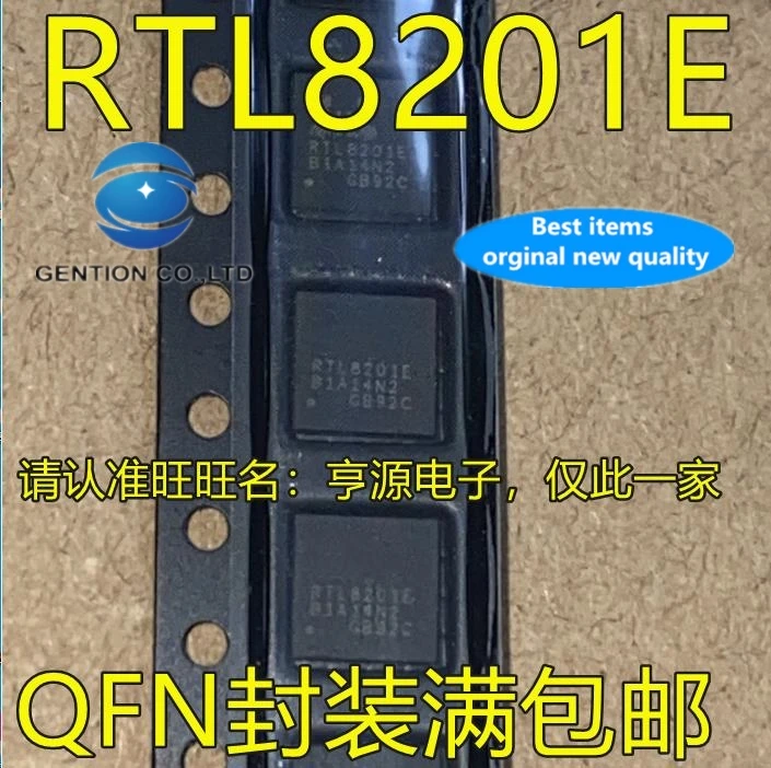 10 шт., Ethernet-контроллер RTL8201E QFN/сетевой в наличии 100%, новый и оригинальный