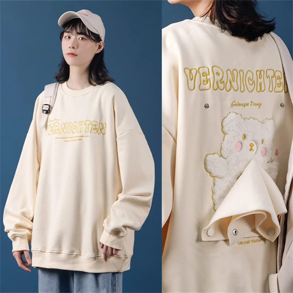 

Autumn kawaii O-Neck Long Sleeve Hoodie Japan Style Pullover Patchwork Harajuku Loose Hoodie Streetwear Oversize Casual Tops