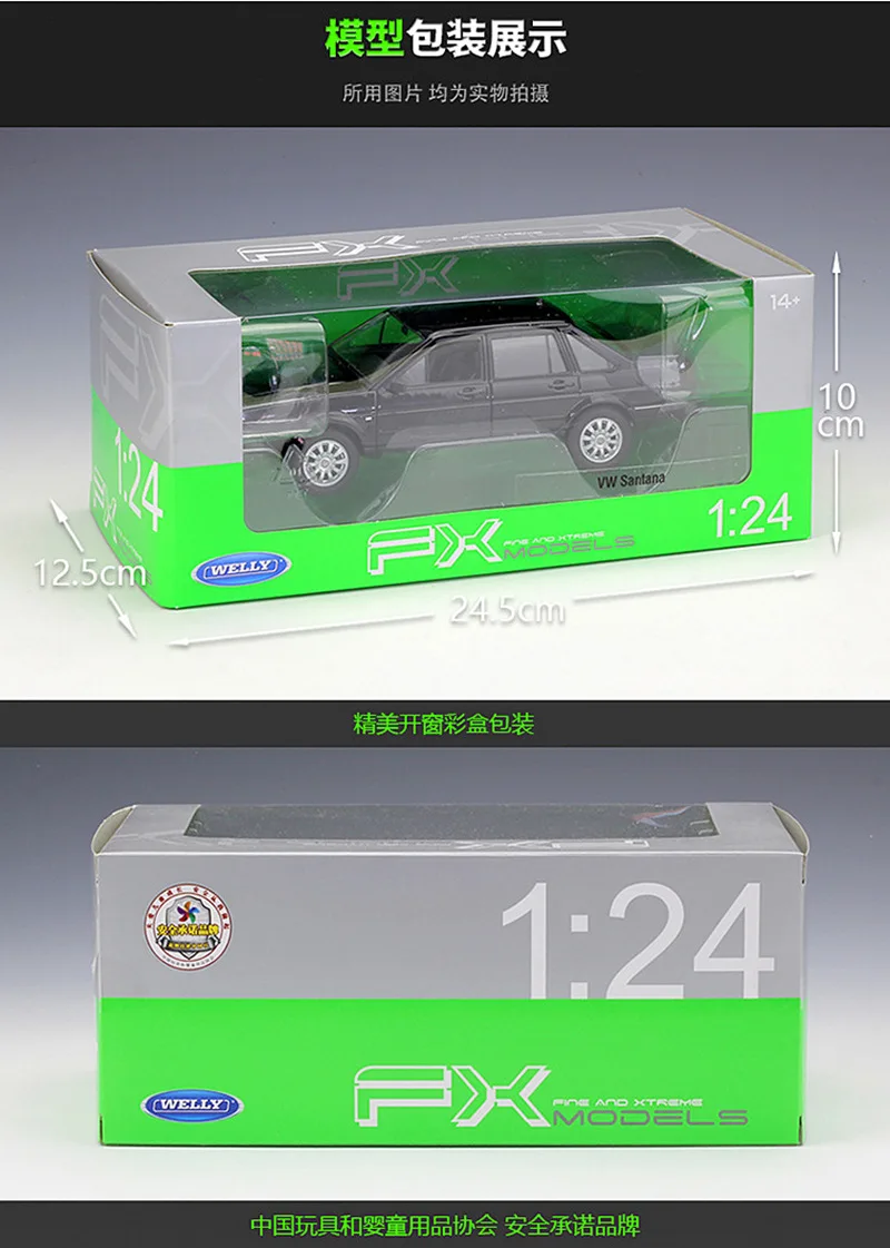 

WELLY 1:24 Volkswagen VW SANTANA Alloy Luxury Vehicle Diecast Pull Back Car Model Goods Toys for Adults Collection