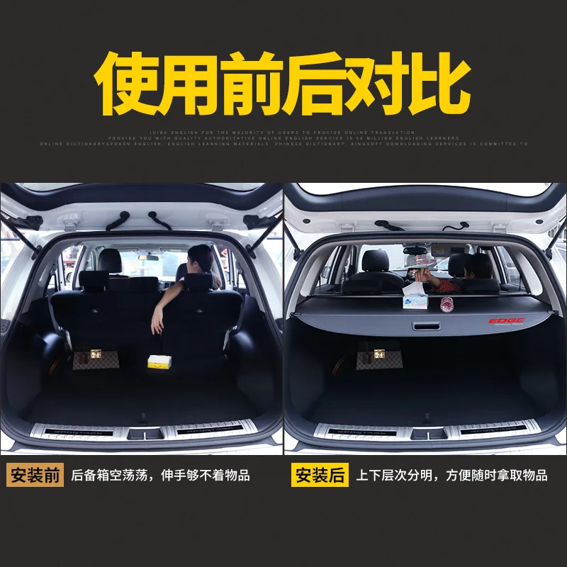 Выдвижная занавеска для багажника затеняющая защитный чехол грузового