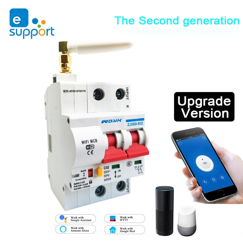 Умный автоматический выключатель eWeLink 2P с поддержкой Wi Fi|Модули для умного дома| |