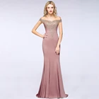 Женское длинное вечернее платье-русалка, розовое элегантное кружевное платье без рукавов, с открытыми плечами и аппликацией, для торжественных вечеринок, 2021