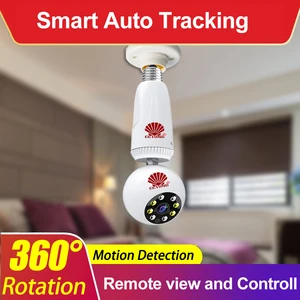 360 Degree Rotation Smart Auto Tracking PTZ Bulb Shaped Wifi Camera
with Dual Light for Night Vision ad Illumination Free APP