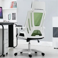 computer home bedroom swivel chair lift staff modern minimalist ergonomic office chair lunch break reclining net seat furniture
