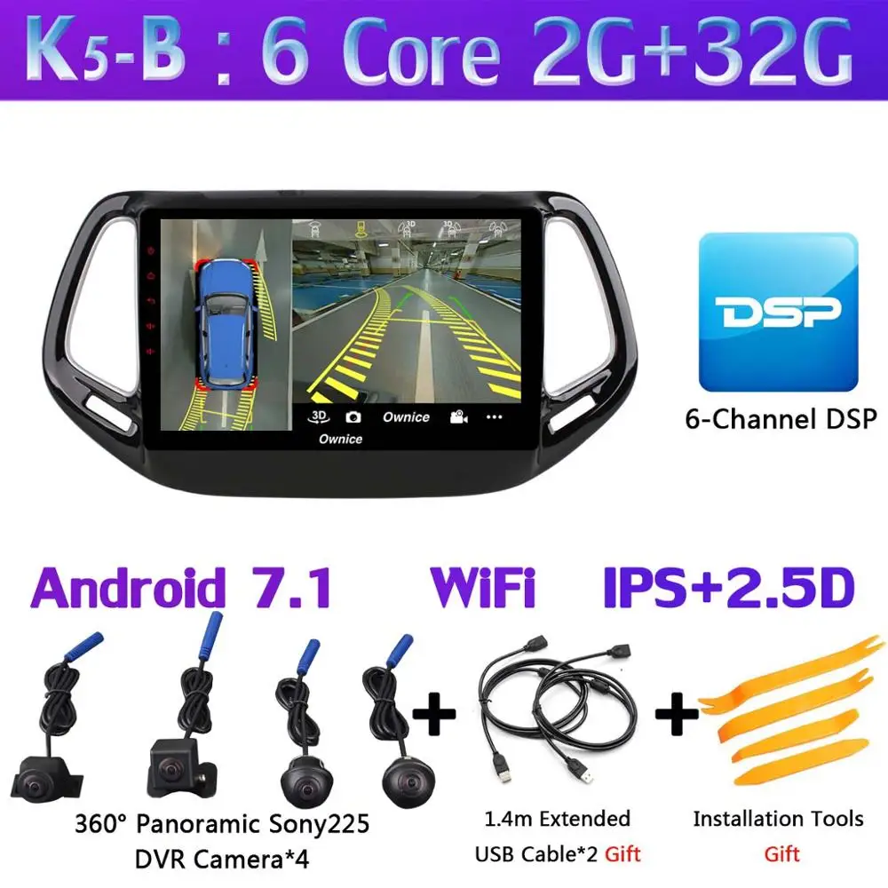 K5-B 360 ° панорамный 4G+ 64G Android 9,0 автомобильный мультимедийный плеер для Jeep Compass автомобильный радиоприемник с навигацией GPS CarPlay SPDIF - Цвет: K5-B