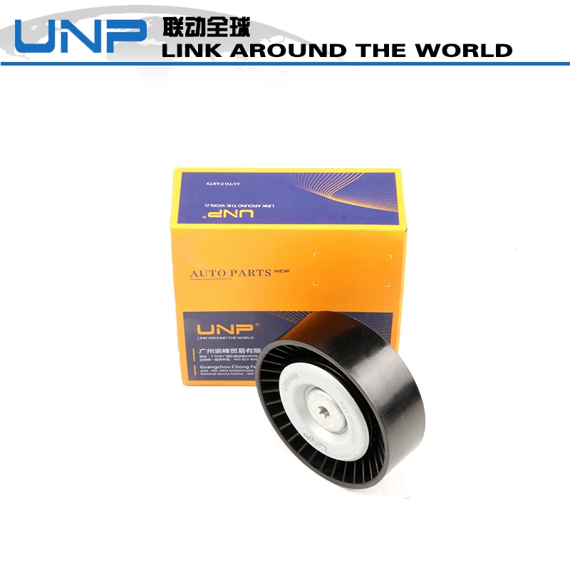 

Auto Belt Tensioner oe LR004668 For SPORT 3.2L