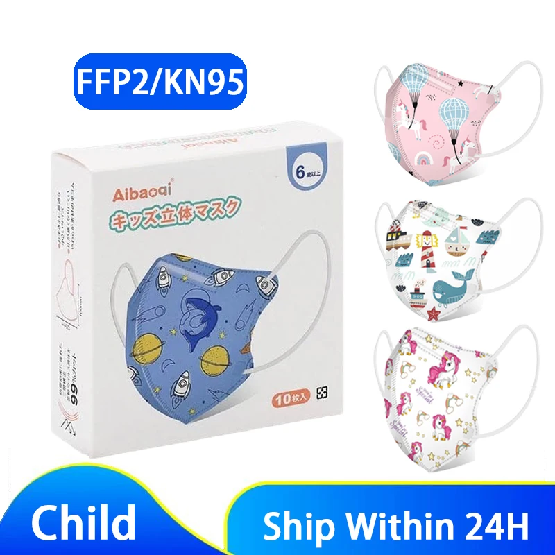 

KN95 Baby Child Mask Anti virus FFP2 Reusable Respirator Spanish Mascara Cute Animal Cartoon Pattern FFP2 KN95 Mask Masken CE