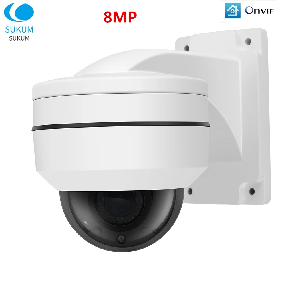 8MP PTZ IP Камера открытый Водонепроницаемый видеонаблюдение ONVIF 2 8 12 мм объектив ИК