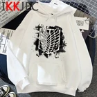 Толстовка унисекс с забавным рисунком атака на Титанов, теплая толстовка в стиле аниме, в стиле Харадзюку, графический Hoody, для зимы