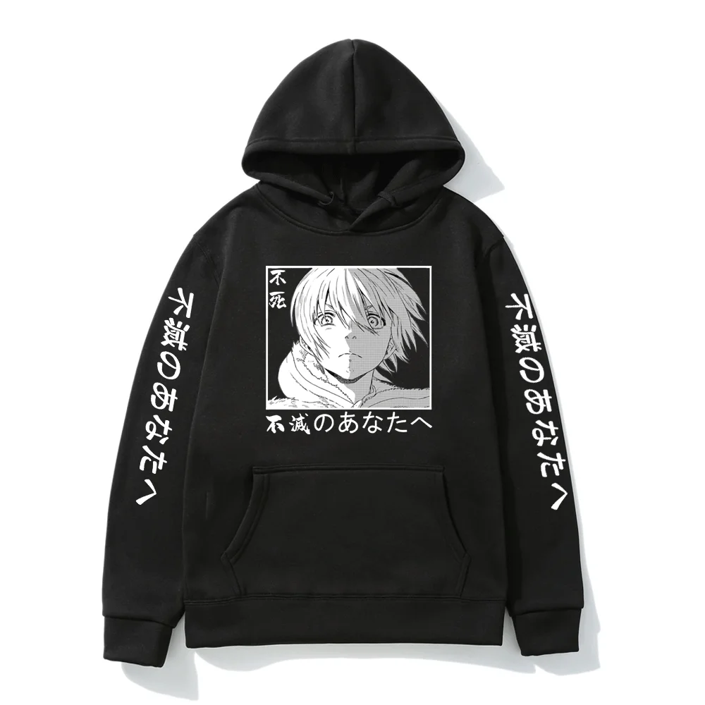 

Толстовка Мужская/женская с капюшоном, флисовый Свитшот оверсайз с японским аниме до твоих вечности, худи с принтом Жоан и Фуши, уличная мод...