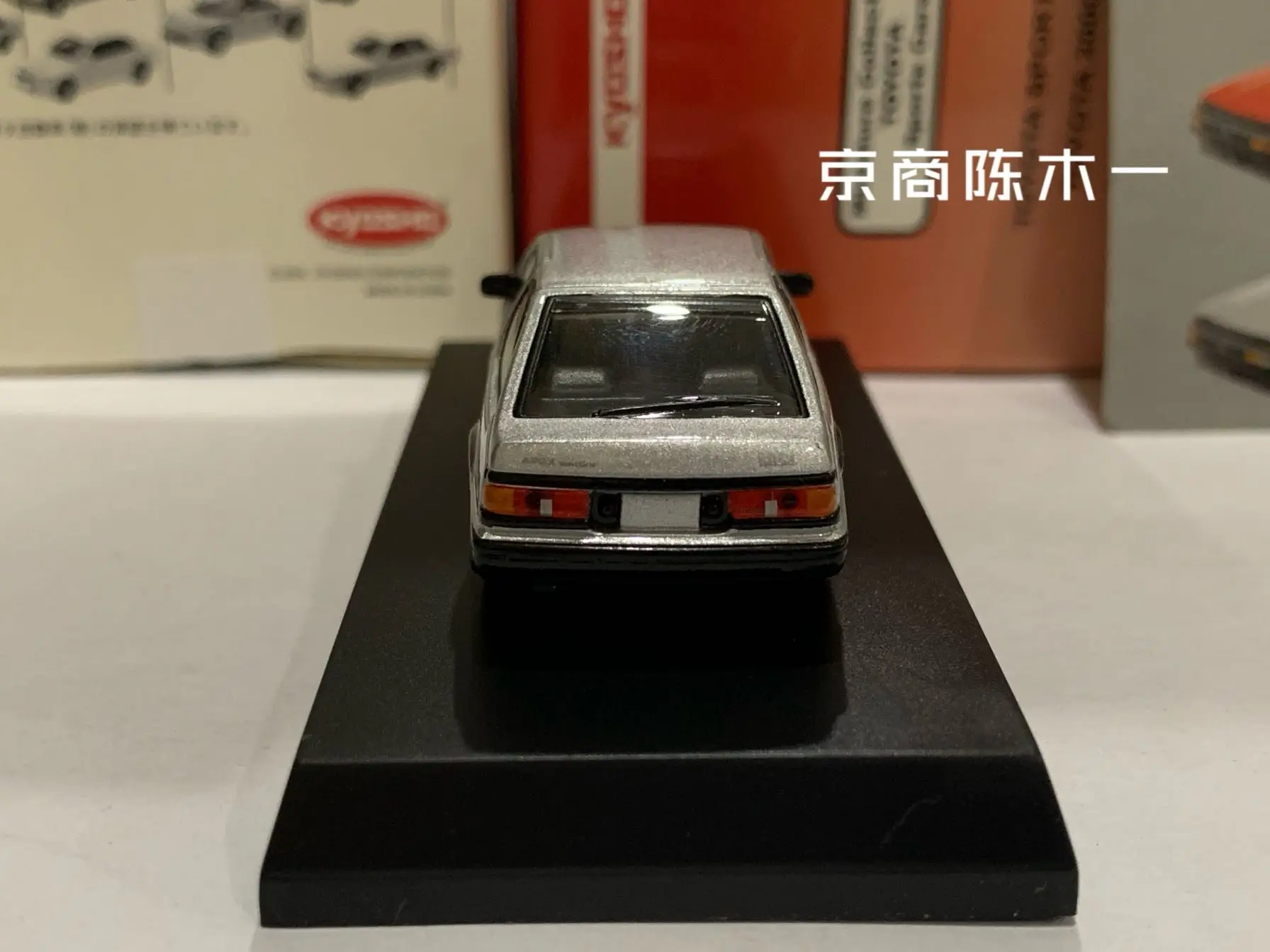 1/64 KYOSHO Toyota AE86 Sprinter Trueno Коллекция литых под давлением сплавов декоративная модель