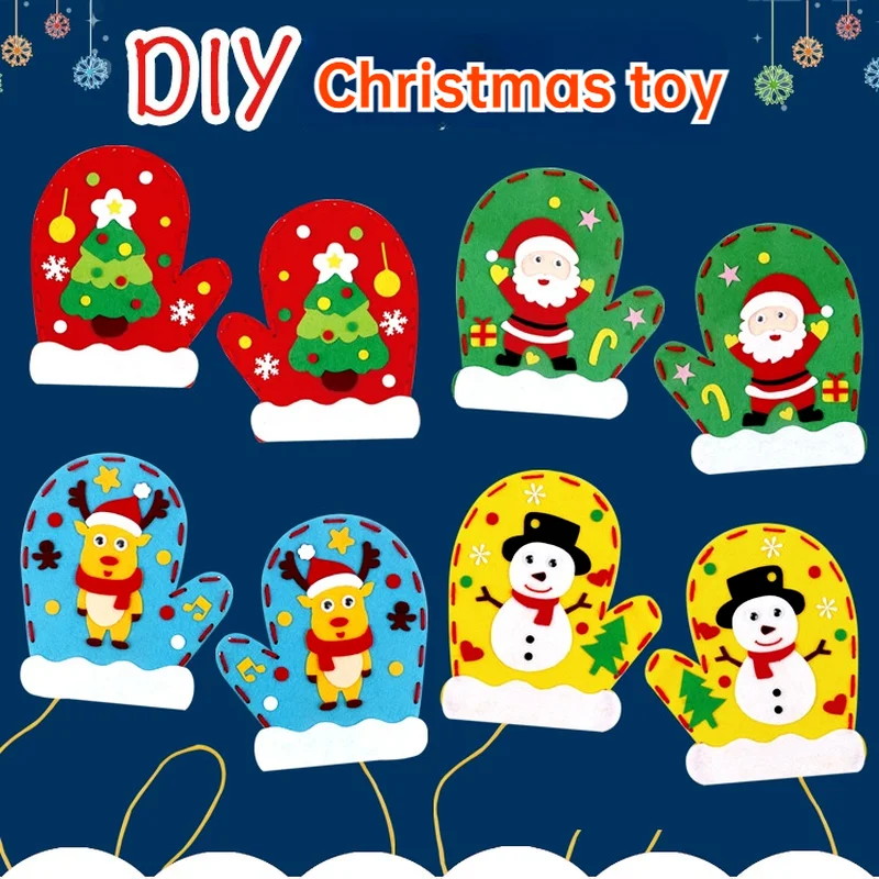 

Детская сумка из нетканого материала для детского сада