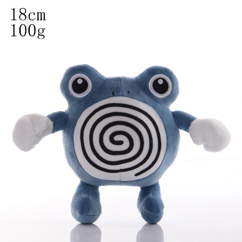 

1pcs 18cm Poliwhirl Plush Toys Doll Poliwhirl Plush Pendant Soft Stuffed Toys for Children Kids Birthday Christmas Gift