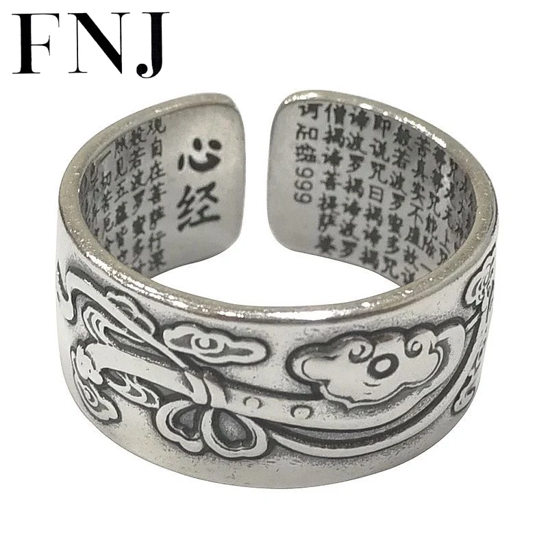 

FNJ 999 серебряное кольцо на удачу регулируемый размер 100% оригинал S999 однотонное Серебряное украшение