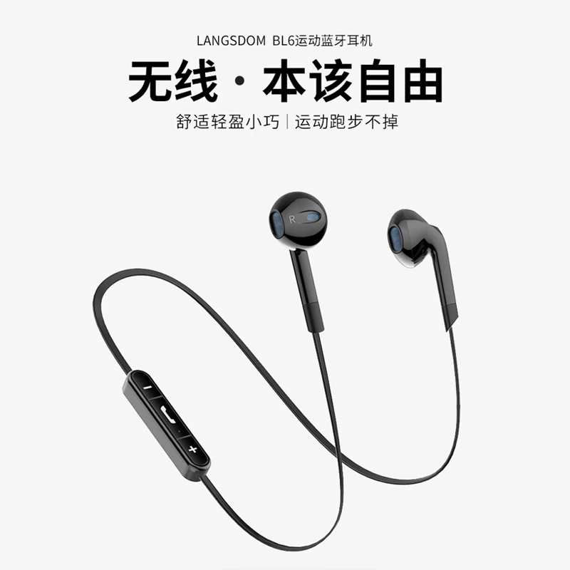 Беспроводная Спортивная Bluetooth гарнитура langsdom BL6 с сабвуфером 5 0 бинауральные