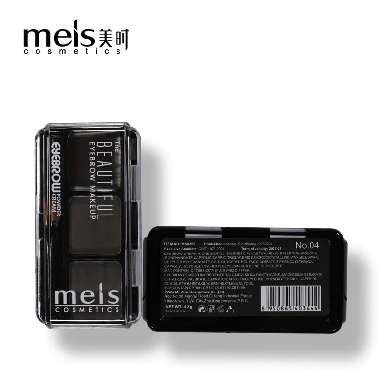MEIS Eyes Comestic бровей Enhancer водонепроницаемый гель для бровей Макияж долговечная Жидкость крем для бровей Набор для макияжа с кистью
