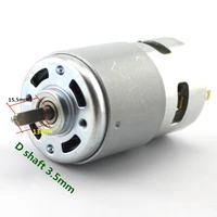 795 dc motor d shaft 12v 24v 8000rpm 16000rpm ball bearing motors high speed torque power electric engine drill cut tools