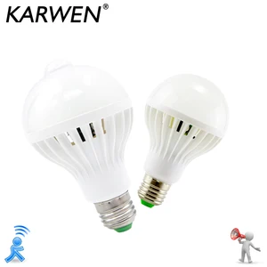 Светодиодная лампа с датчиком движения E27, автоматический смарт-светильник с пассивным ИК датчиком движения, 220 В, 230 В переменного тока, 3 Вт, 5 Вт, 7 Вт, 9 Вт, 12 Вт