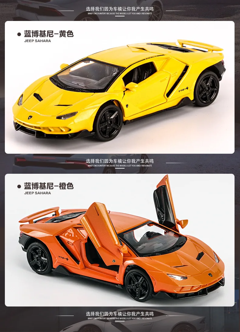 Масштаб 1:32 Сплав спортивный автомобиль литья под давлением модель звук и светильник оттягивать автомобиль игрушка Дети День рождения горячий подарок колеса LP770