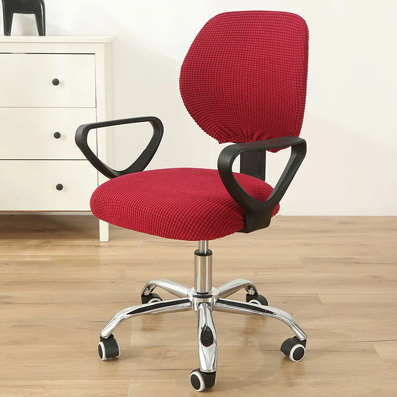 Эластичный Чехол для стула из спандекса эластичное покрытие дома и офиса съемный