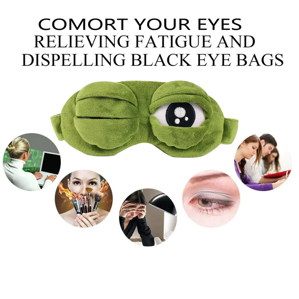 Новинка милая маска для сна с глазами лягушек эластичная повязка на глаза