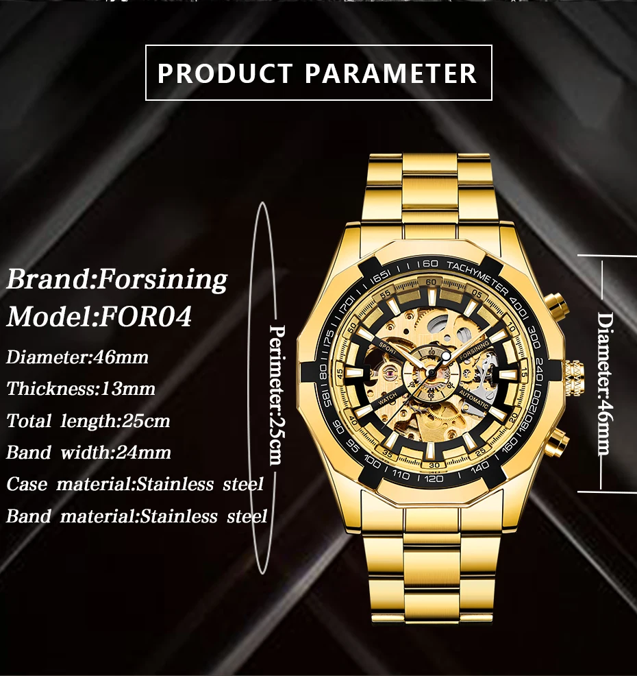 Часы наручные Forsining Мужские механические водонепроницаемые брендовые Роскошные